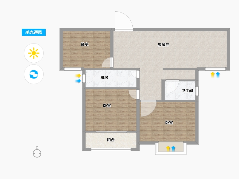 河南省-安阳市-旺龙荣盛华府-93.55-户型库-采光通风