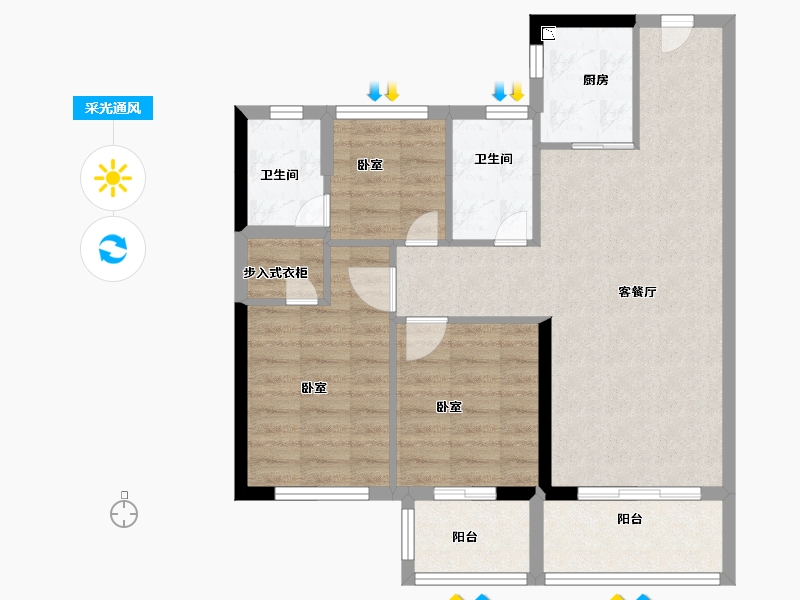 福建省-宁德市-天润·紫金郡-75.99-户型库-采光通风