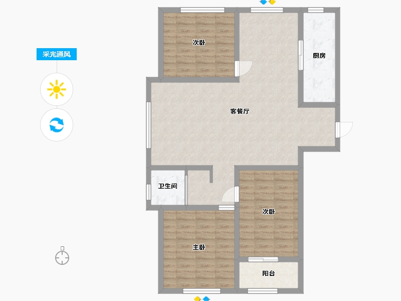 山东省-潍坊市-中房幸福名都-101.20-户型库-采光通风