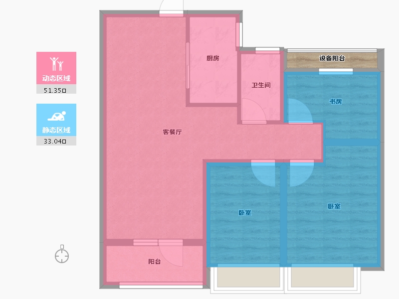 山东省-烟台市-香逸中央-77.00-户型库-动静分区