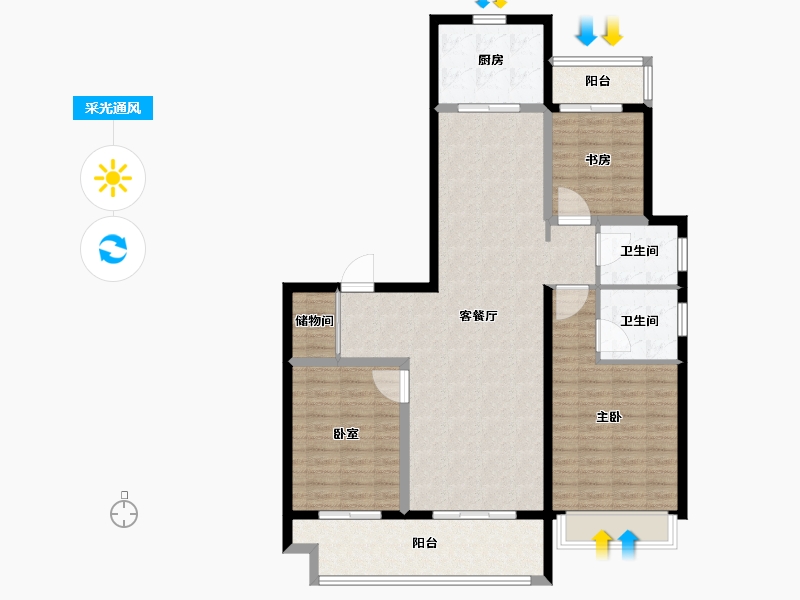 山东省-烟台市-香逸中央-115.01-户型库-采光通风