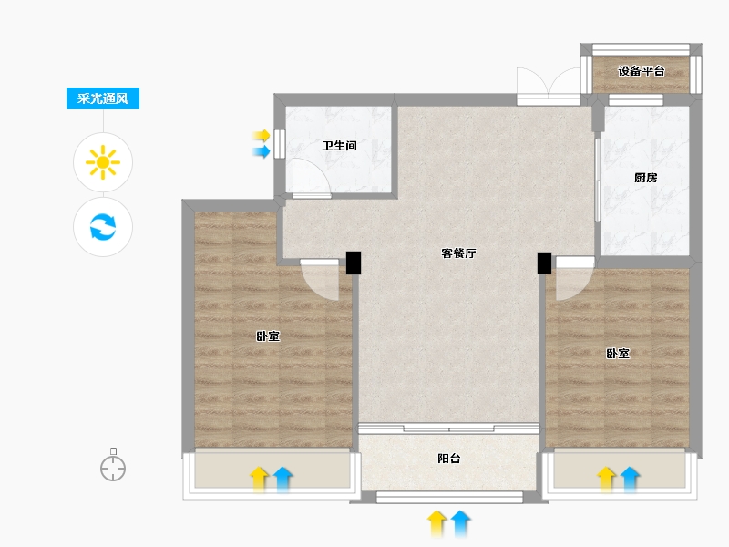 浙江省-绍兴市-勤业阳光龙庭-72.00-户型库-采光通风