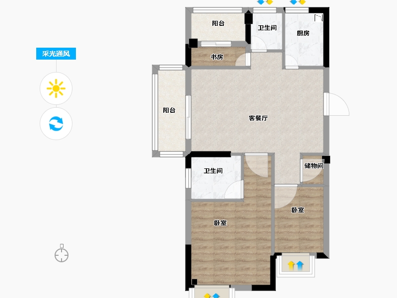 福建省-宁德市-金御尚品-72.01-户型库-采光通风