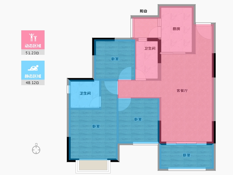 福建省-龙岩市-连城恒大悦澜湾-89.37-户型库-动静分区