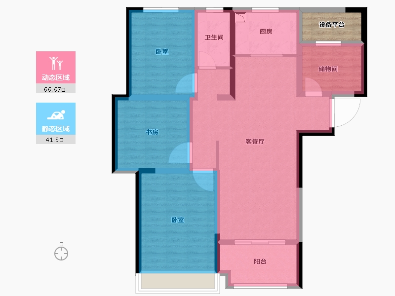 安徽省-合肥市-加侨悦湖公馆-99.79-户型库-动静分区