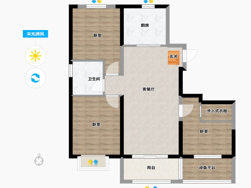 山东省-烟台市-中节能朗庭-91.14-户型库-采光通风