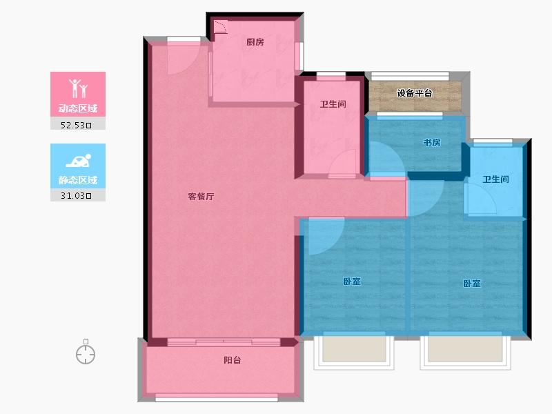 福建省-漳州市-碧桂园阳光城十里江湾-77.00-户型库-动静分区