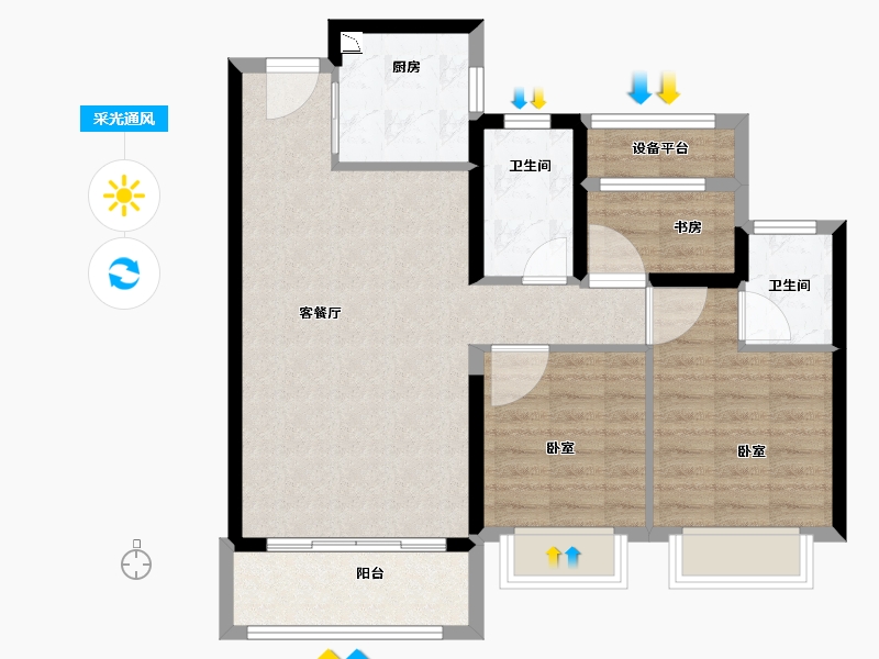 福建省-漳州市-碧桂园阳光城十里江湾-77.00-户型库-采光通风