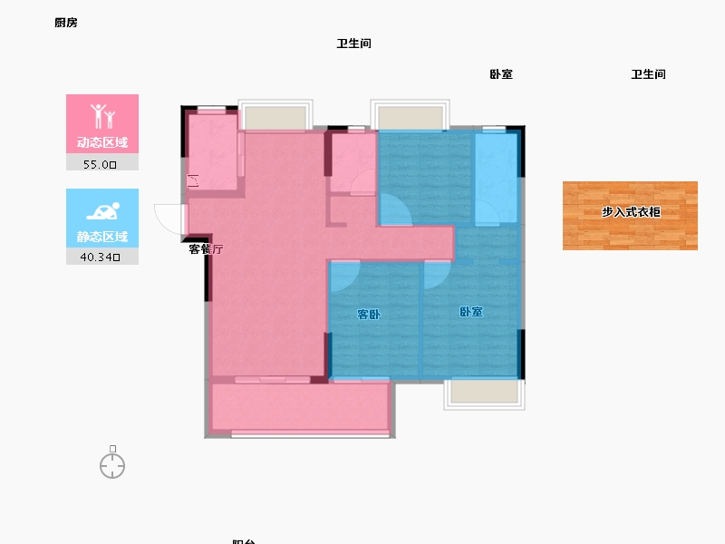 福建省-龙岩市-世茂德兴璀璨天城-86.00-户型库-动静分区