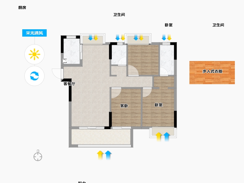 福建省-龙岩市-世茂德兴璀璨天城-86.00-户型库-采光通风