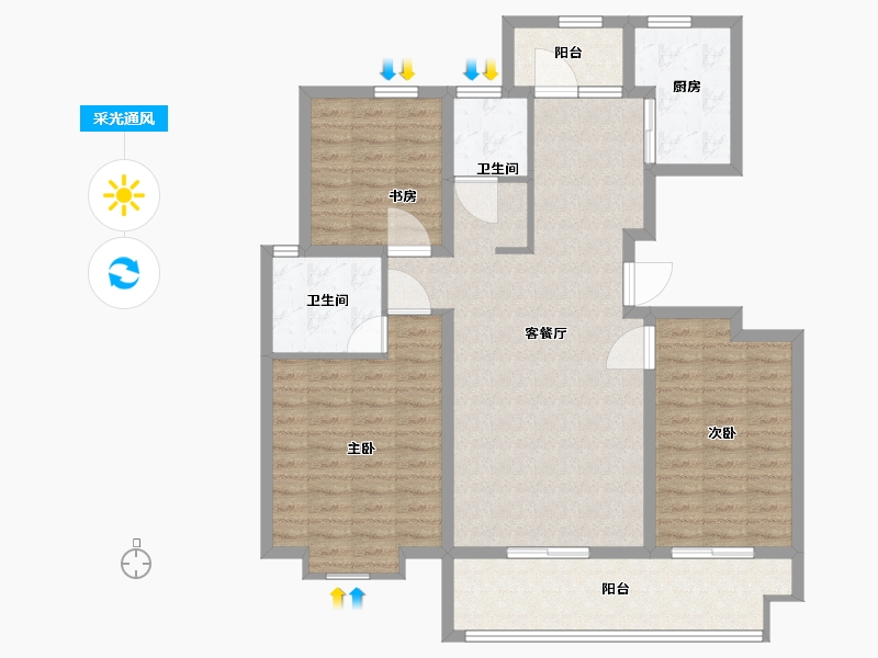 山东省-青岛市-华庭丽景-110.61-户型库-采光通风