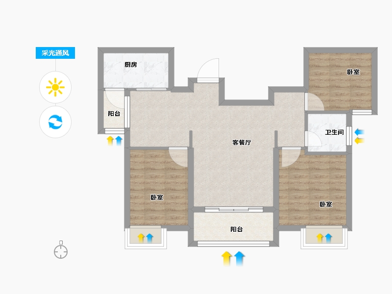 河南省-郑州市-御品蔚来云城-75.00-户型库-采光通风