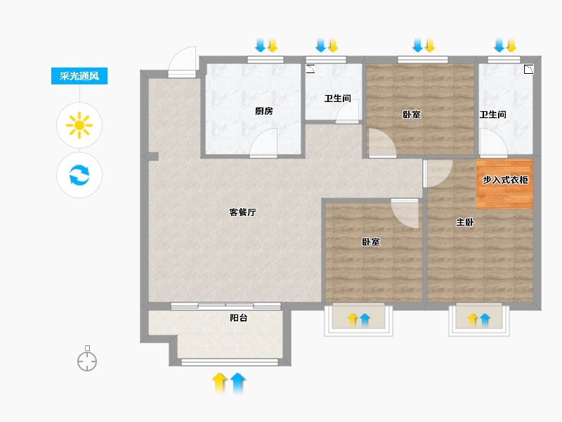 河南省-洛阳市-建业龙城东望-96.00-户型库-采光通风