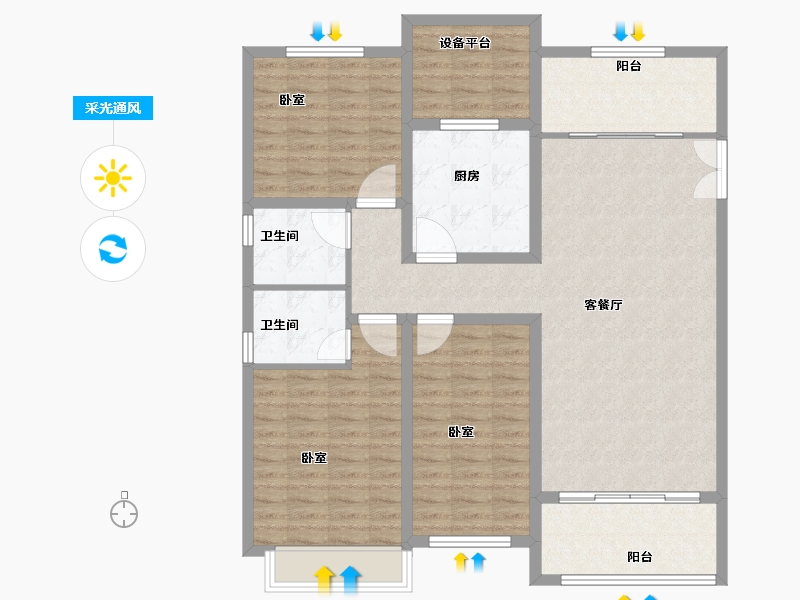 河南省-安阳市-国宾府-119.96-户型库-采光通风