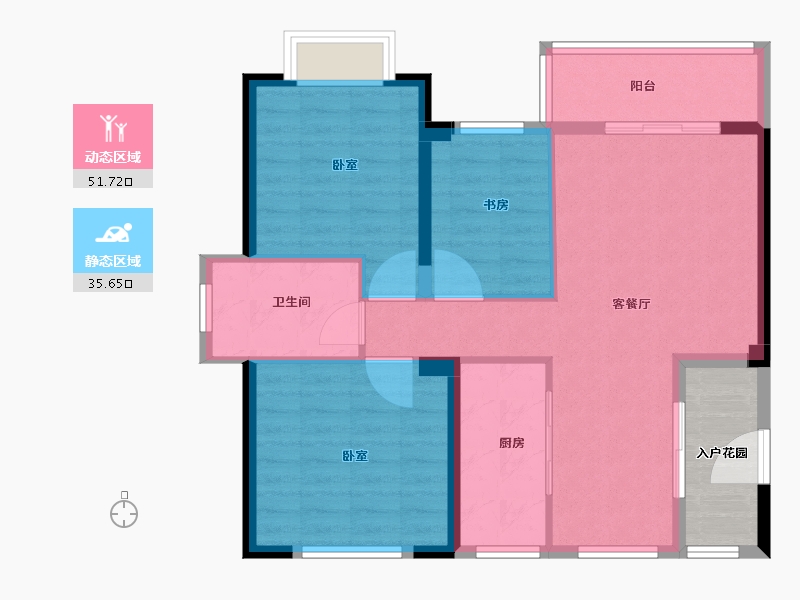 福建省-泉州市-蓝溪缔景-84.00-户型库-动静分区