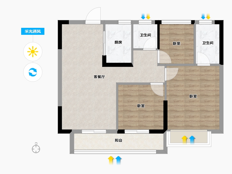 浙江省-嘉兴市-雁飞南苑-70.00-户型库-采光通风