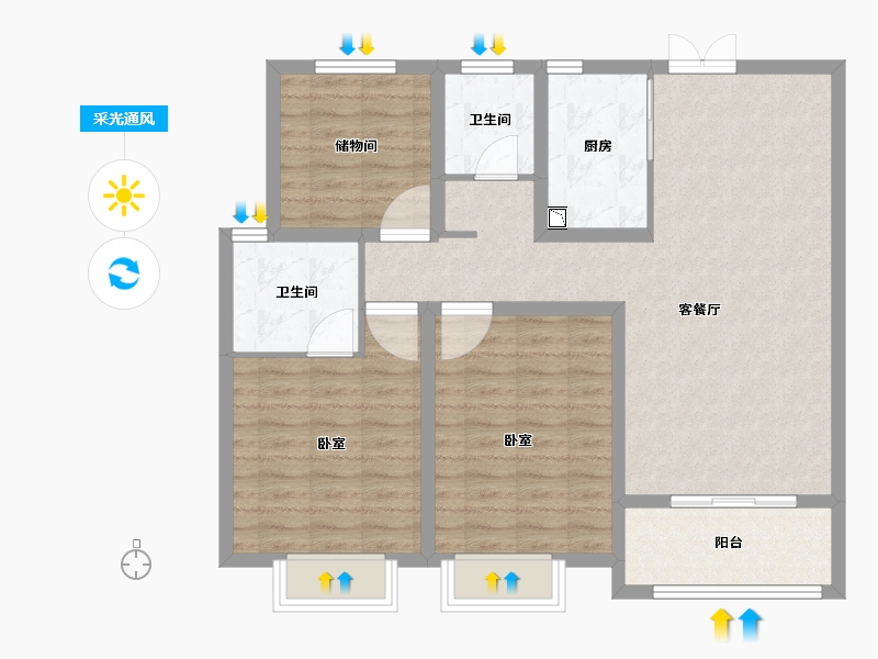 安徽省-合肥市-中建开元御湖公馆-92.23-户型库-采光通风