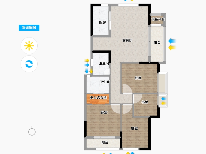 福建省-龙岩市-绿城·蘭园-103.00-户型库-采光通风