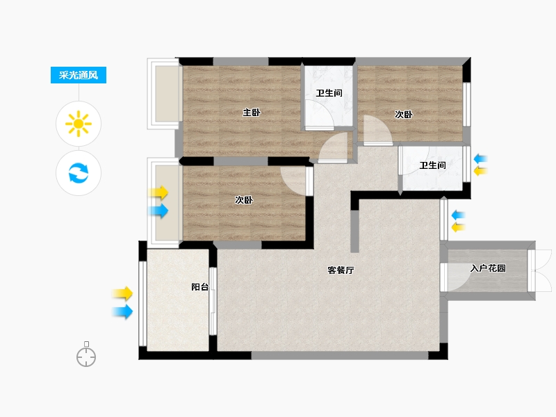 福建省-南平市-绿欧·香槟城-76.01-户型库-采光通风