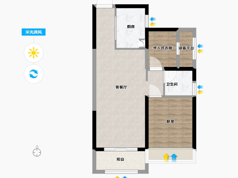 浙江省-舟山市-祥生云山府-62.00-户型库-采光通风