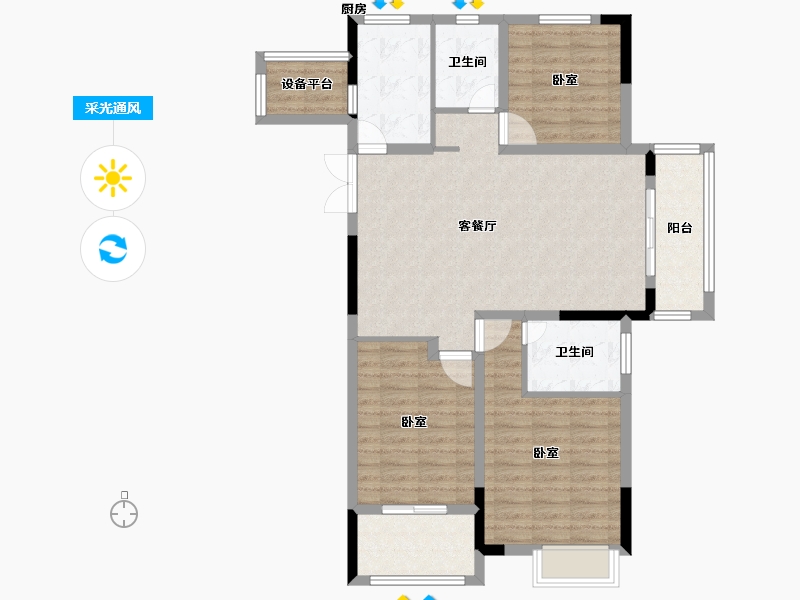 浙江省-绍兴市-光明海樾传奇-97.98-户型库-采光通风