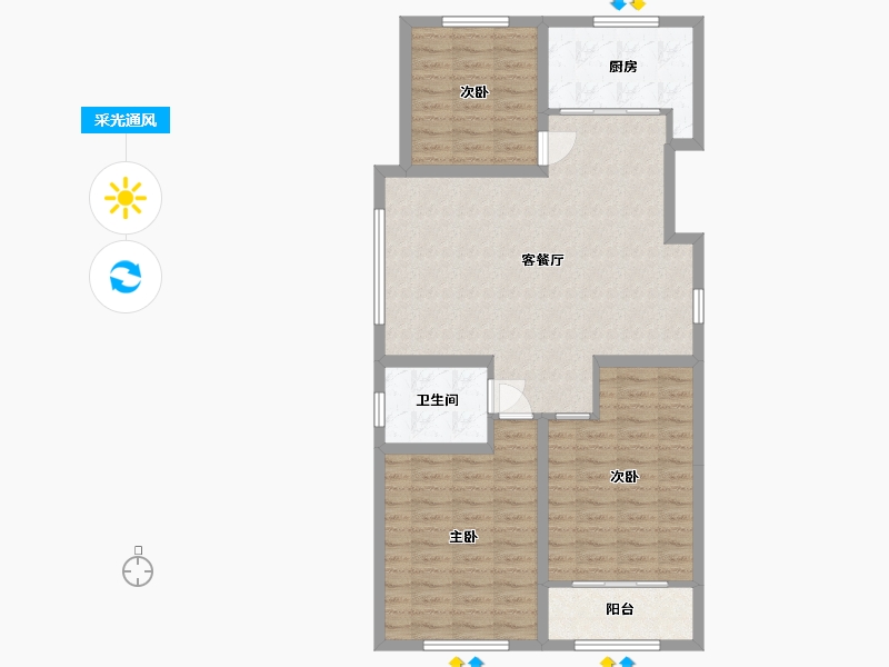 山东省-潍坊市-中房幸福名都-93.69-户型库-采光通风