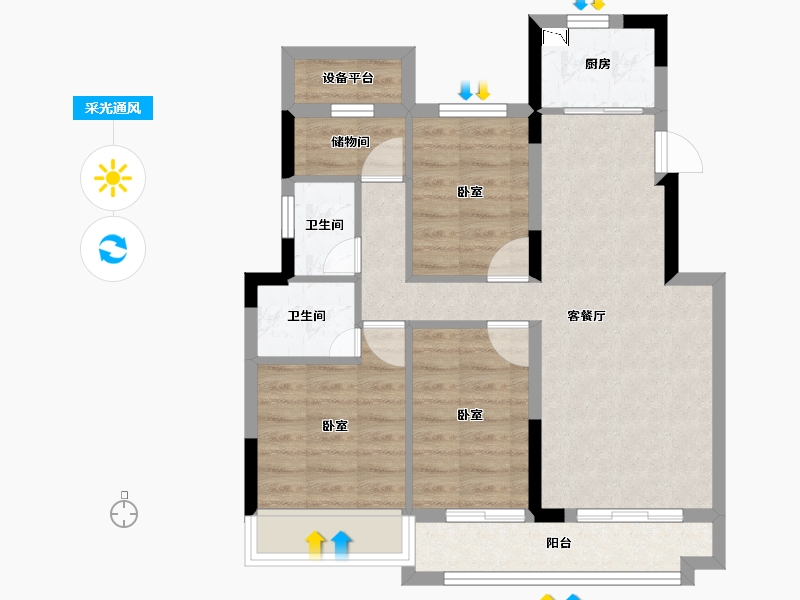 安徽省-合肥市-力高澜湖前城-67.16-户型库-采光通风