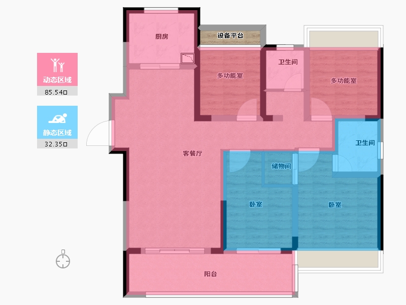 安徽省-合肥市-宝湾国际城-106.00-户型库-动静分区