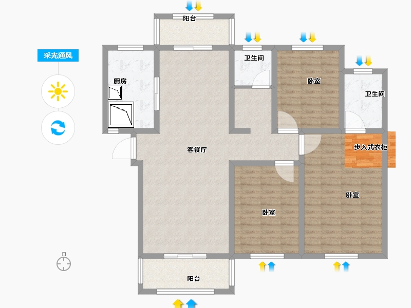 河南省-安阳市-天宏美好生活家园-118.00-户型库-采光通风