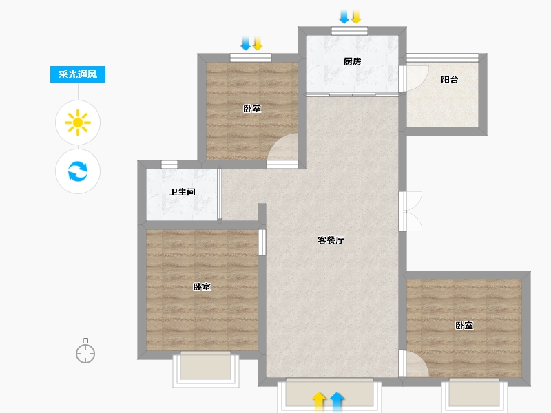 新疆维吾尔自治区-乌鲁木齐市-半山铭邸-77.35-户型库-采光通风