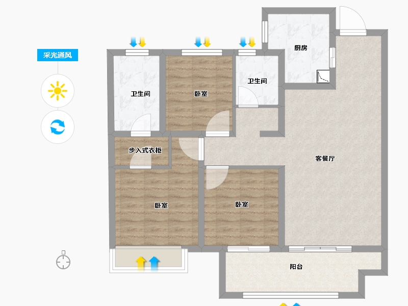 河南省-洛阳市-建业世悦府-92.00-户型库-采光通风