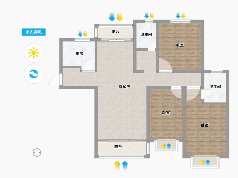 河南省-安阳市-紫御华府-107.63-户型库-采光通风