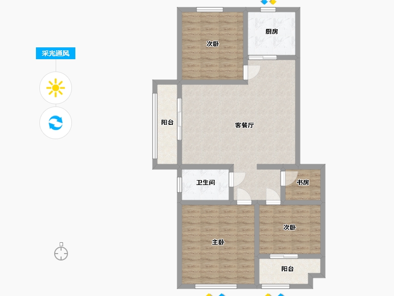 山东省-潍坊市-中房幸福名都-93.57-户型库-采光通风