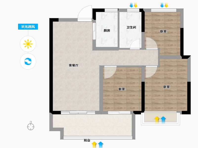 安徽省-合肥市-蓝光·林肯公园-79.99-户型库-采光通风