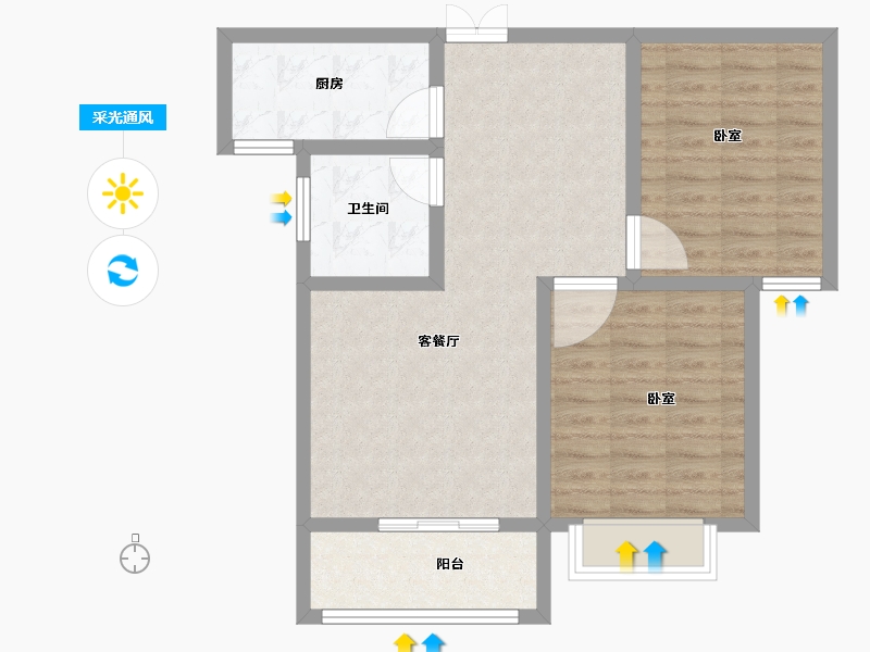 河南省-安阳市-丽景天成学府-73.50-户型库-采光通风