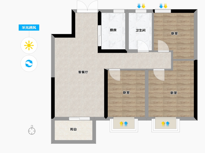 河南省-郑州市-建业比华利庄园-72.00-户型库-采光通风