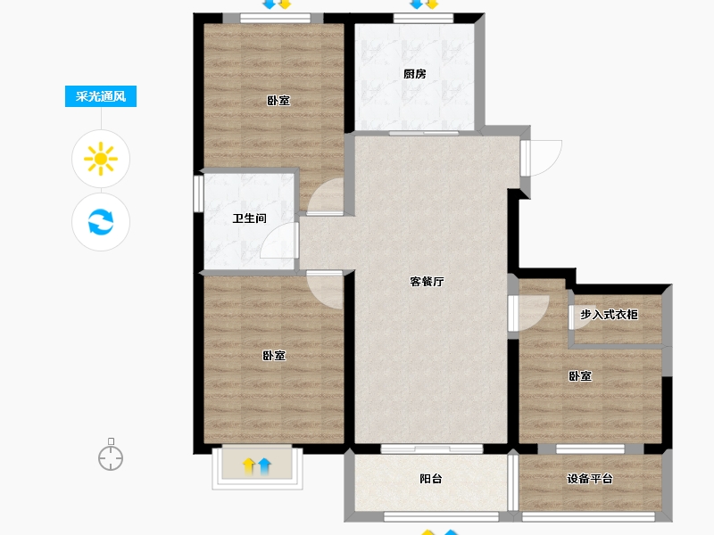 山东省-烟台市-中节能朗庭-90.70-户型库-采光通风