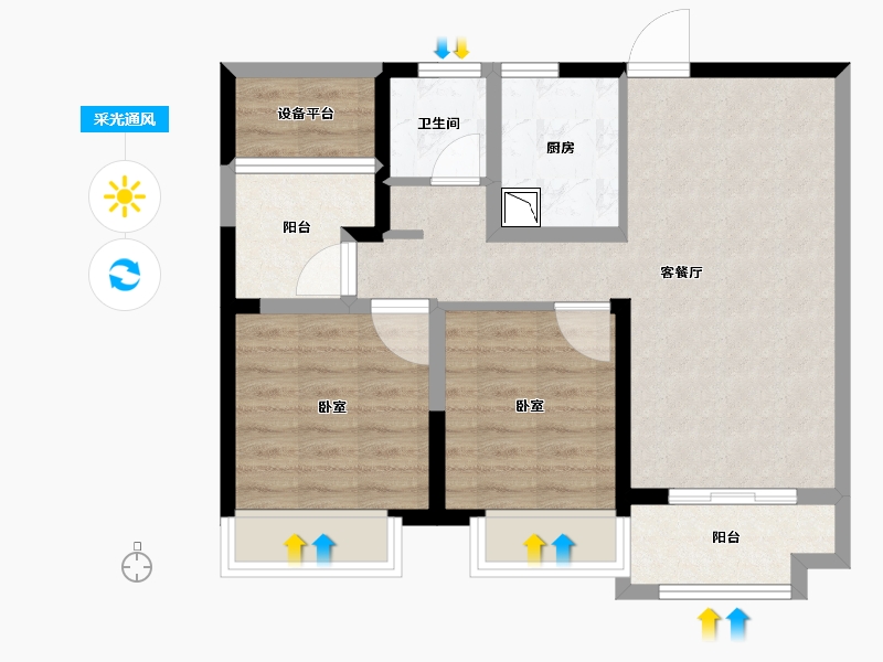 安徽省-合肥市-宝能城-65.92-户型库-采光通风