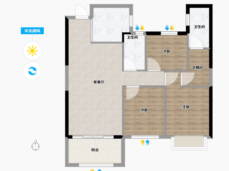 福建省-南平市-旭日城-88.93-户型库-采光通风