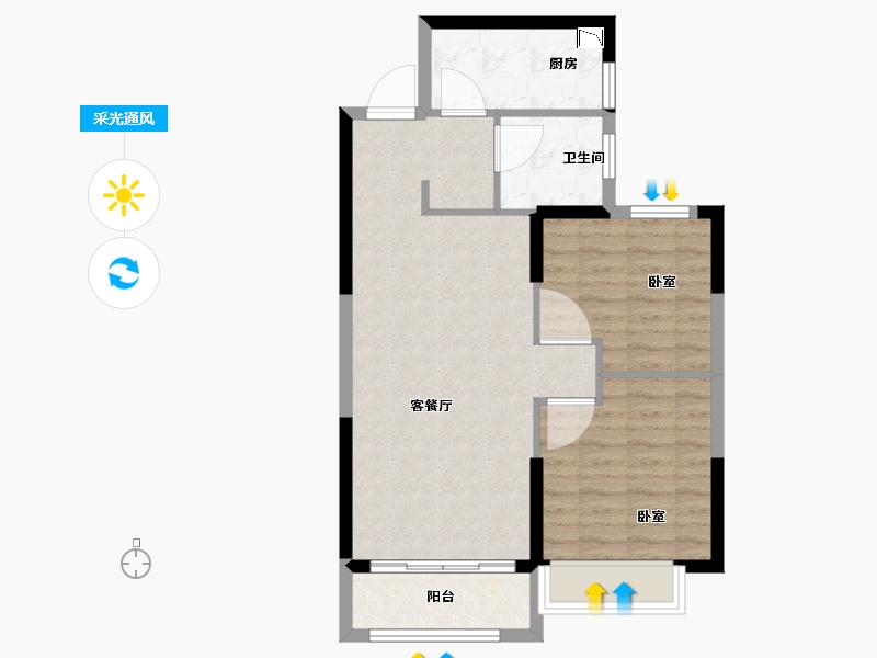 河南省-郑州市-恒大城-67.85-户型库-采光通风