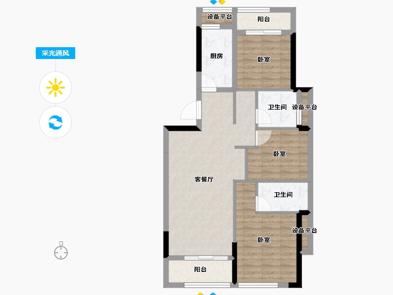 福建省-龙岩市-绿城·蘭园-78.56-户型库-采光通风