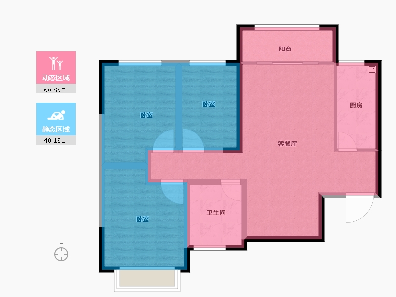 新疆维吾尔自治区-乌鲁木齐市-乌鲁木齐恒大名都-90.30-户型库-动静分区