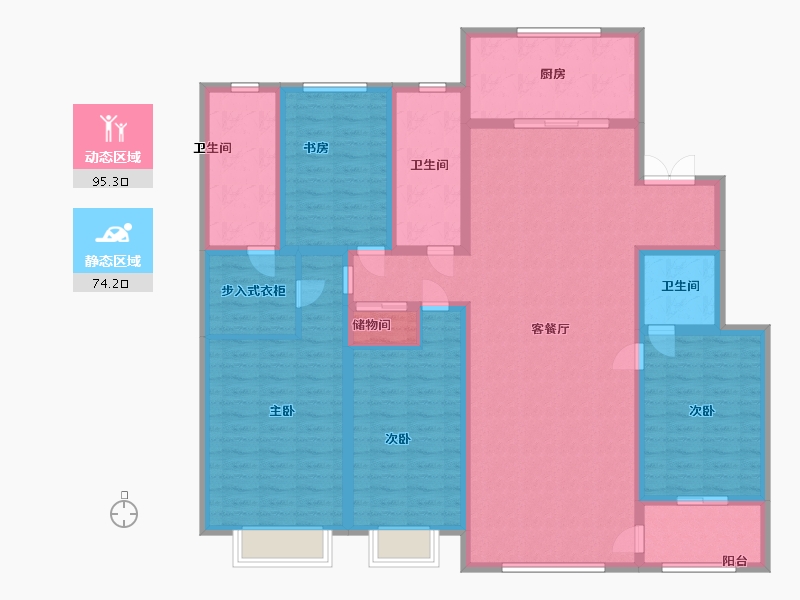 山东省-潍坊市-紫宸名郡-151.99-户型库-动静分区