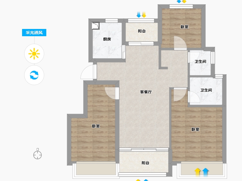 浙江省-舟山市-中梁·文澜府-71.74-户型库-采光通风