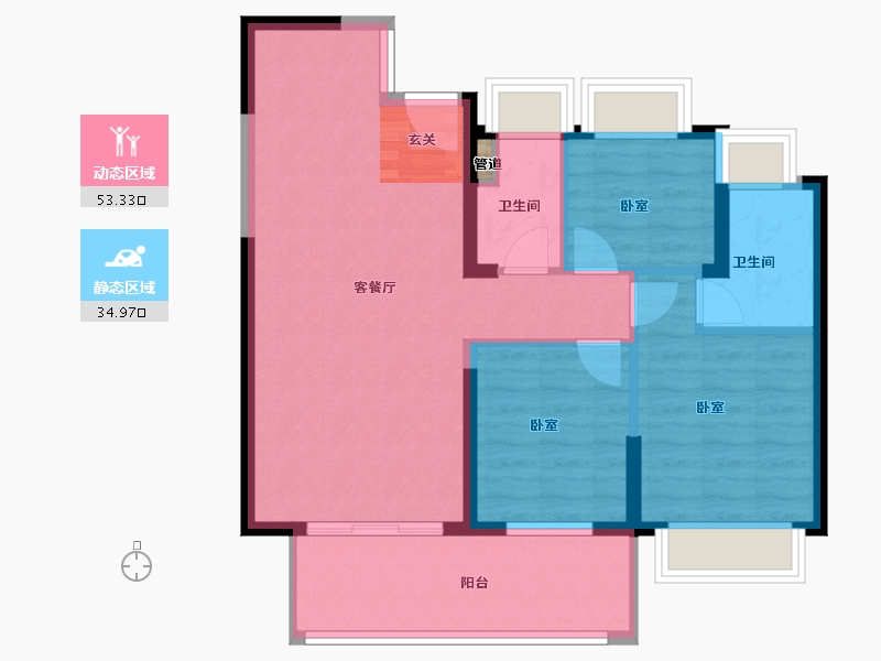 福建省-漳州市-中海上湾-79.62-户型库-动静分区