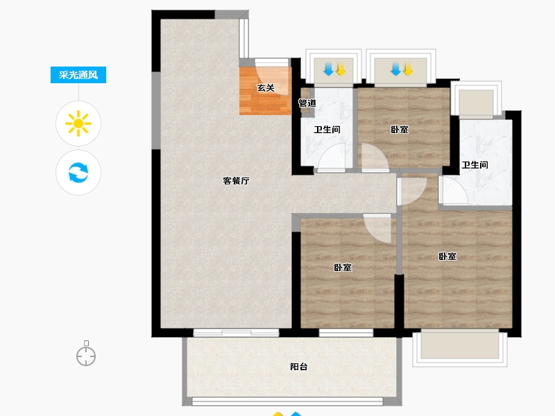 福建省-漳州市-中海上湾-79.62-户型库-采光通风