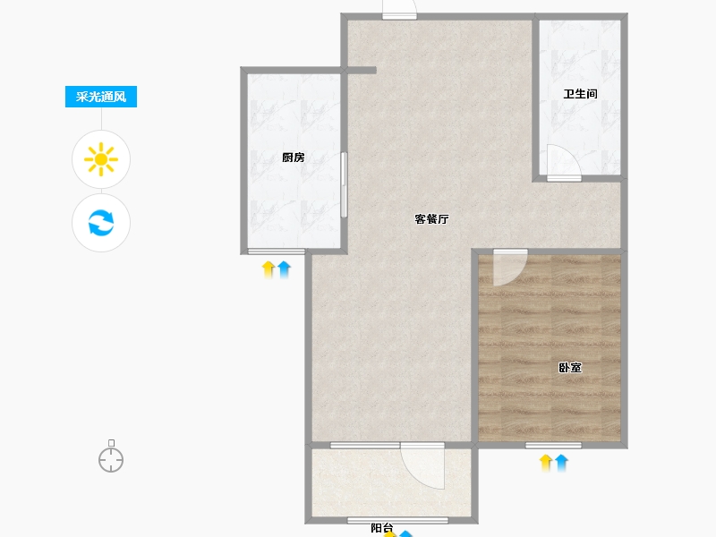 山东省-烟台市-鑫发小区东区-54.70-户型库-采光通风