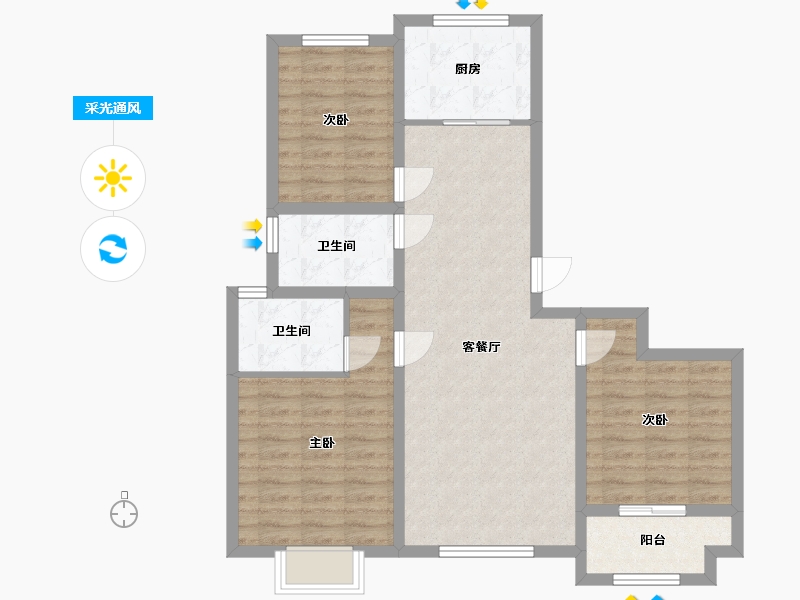 山东省-潍坊市-北辰白鹭湾-86.98-户型库-采光通风