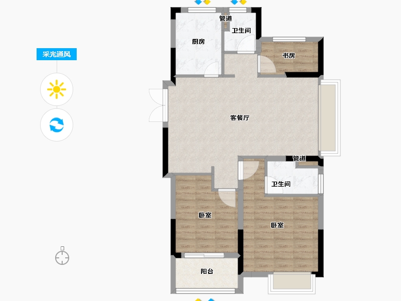 浙江省-宁波市-荣安桂语嵩江-86.00-户型库-采光通风