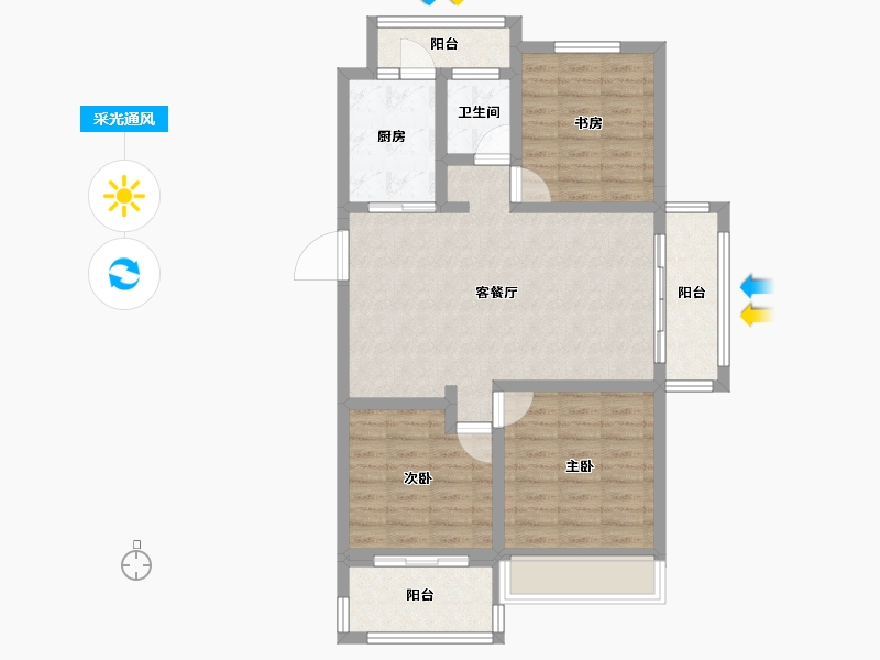 安徽省-宣城市-源光新天地-82.56-户型库-采光通风